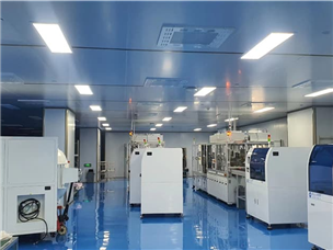 Completion of Jianli Public Security Project