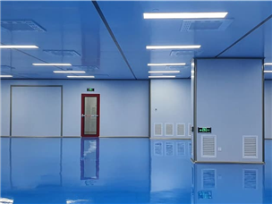 Completion of Jianli Public Security Project