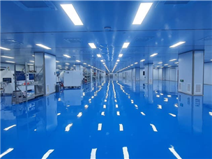 Completion of Jianli Public Security Project