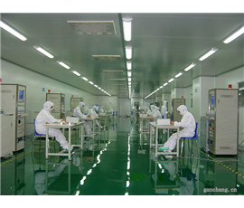 Thousand level purification workshop